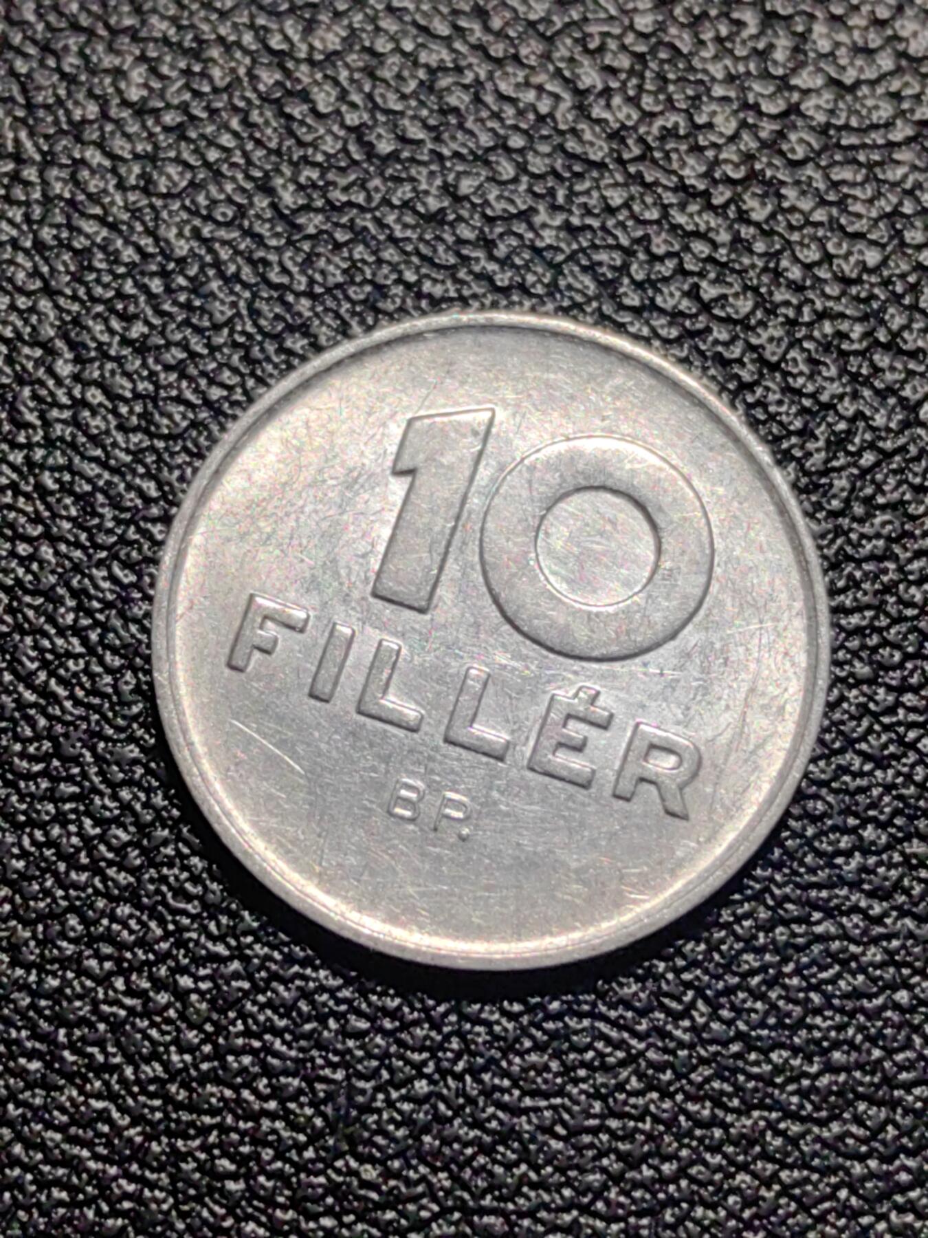 靖甫拍卖第五场 匈牙利10费勒