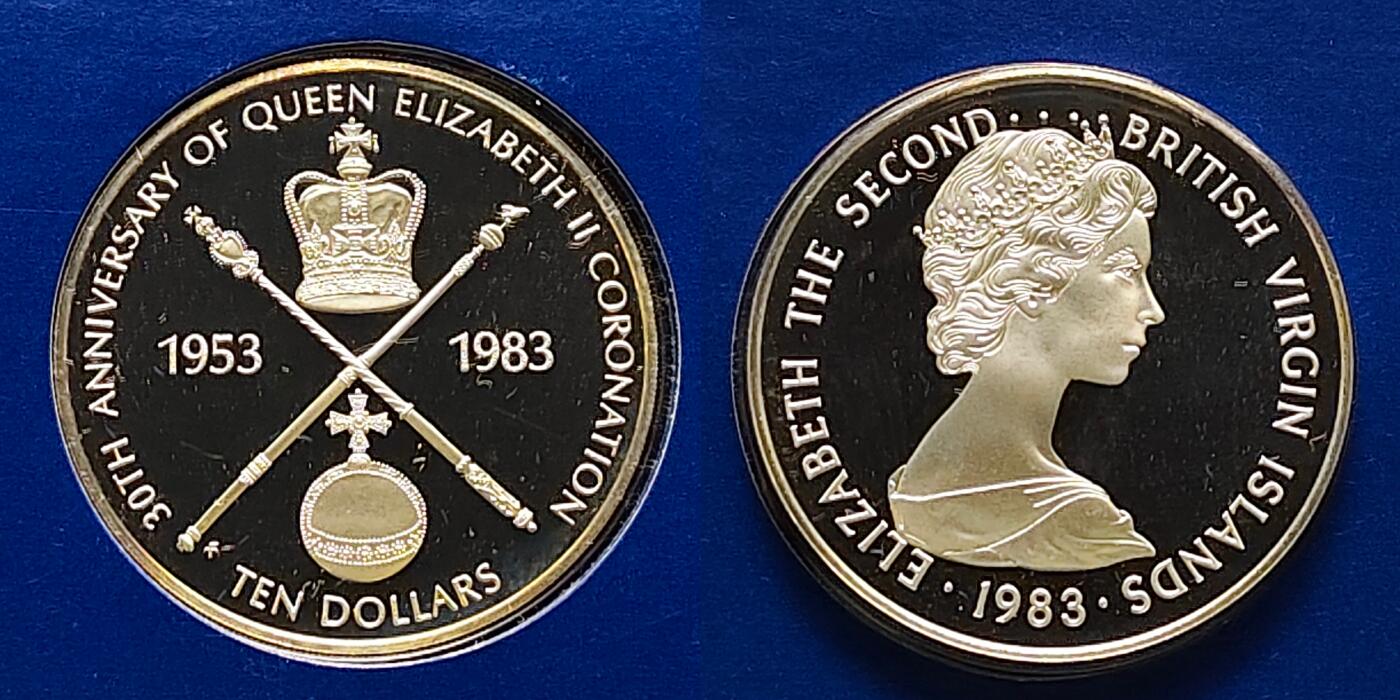 【全场包邮】纯粹捡漏拍505场 【稀少】加勒比五国1983年女王加冕30周年克朗型精制纪念银币5枚盒装-盒证全-巴哈马3374/维尔京2957/巴巴多斯2951/所罗门2944/伯利兹2944