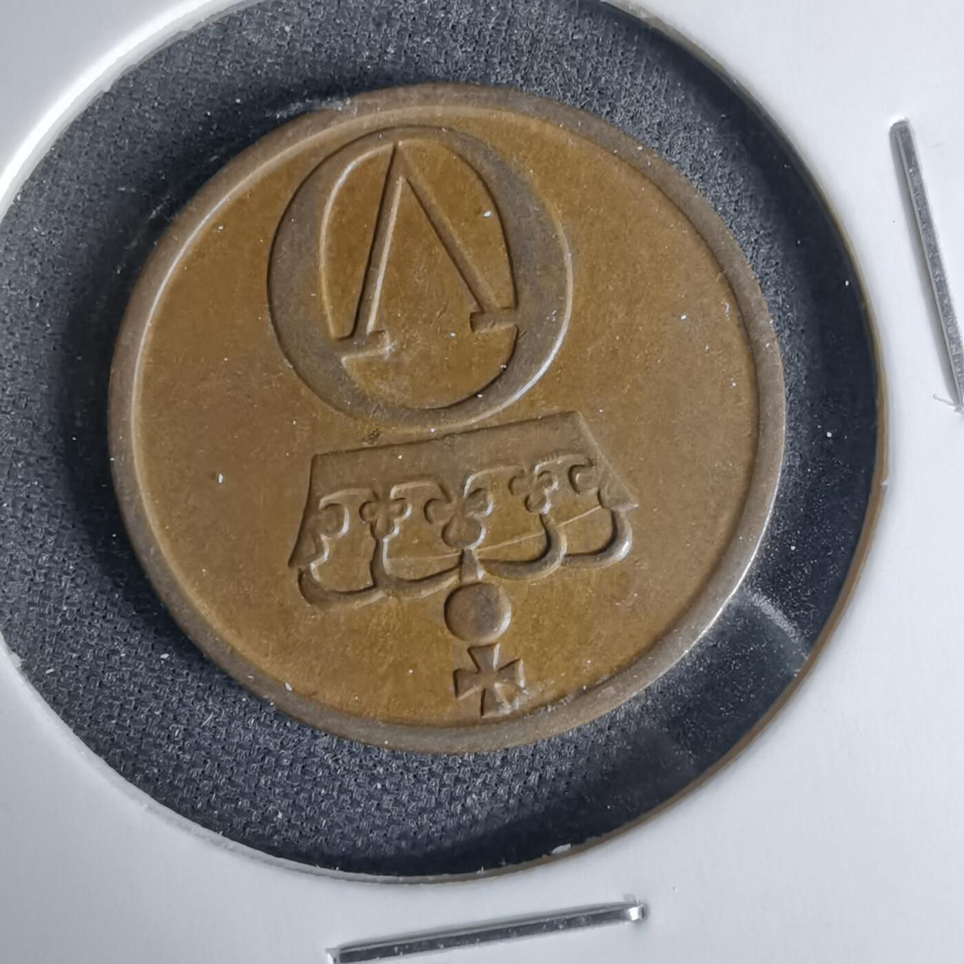 沼泽如烟--第999场 挪威1963年2欧尔