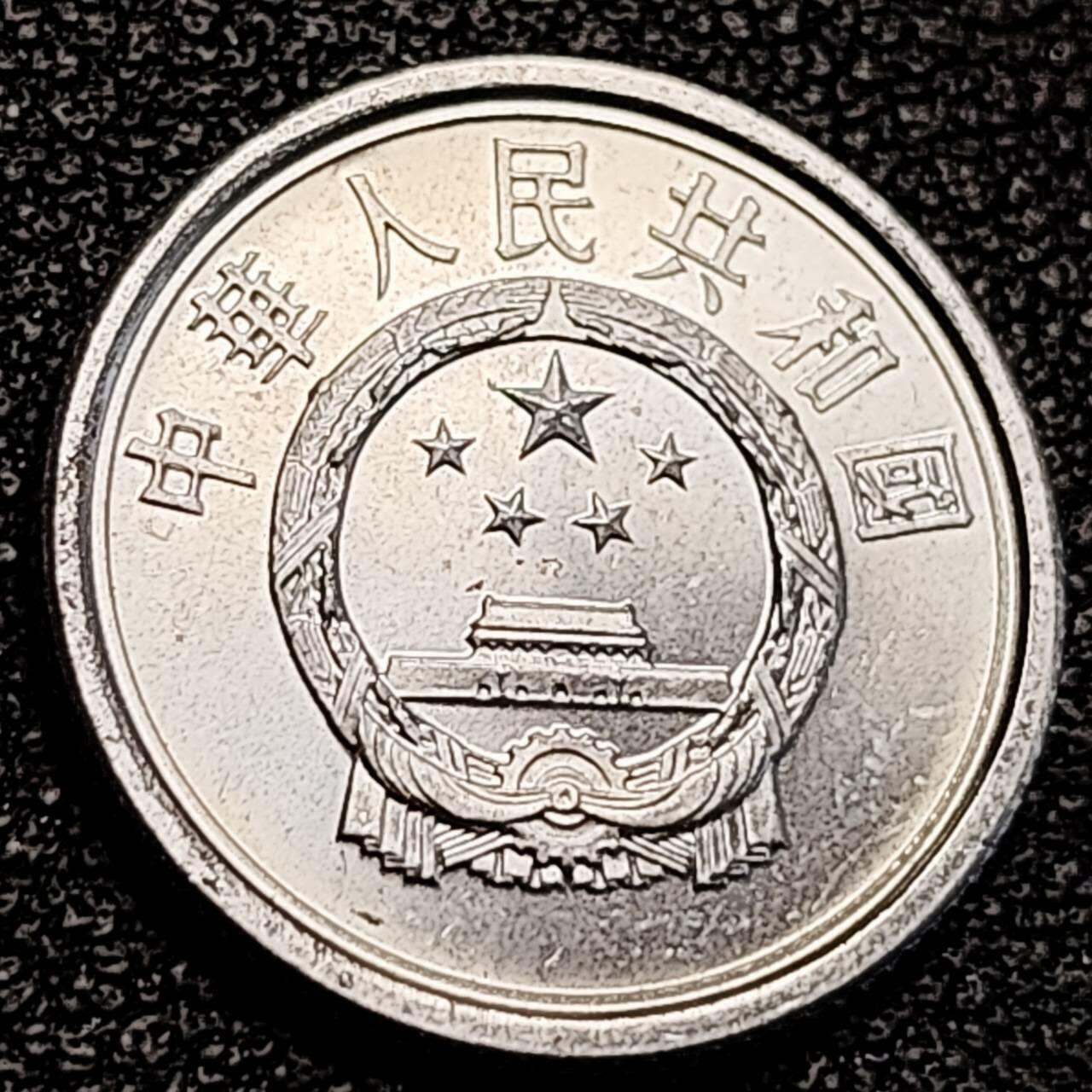 泉币菌-第194场- 新年快乐 新年第二场 本场拍品多 请提前出价 。