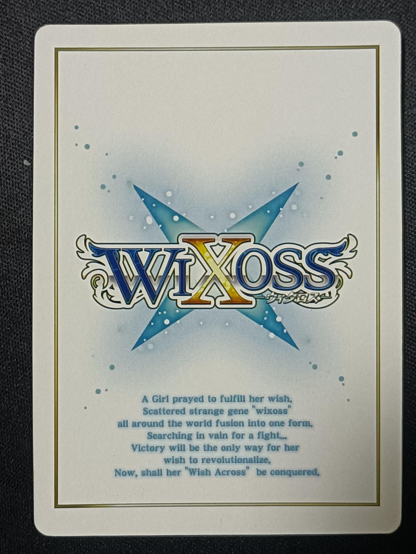 【游宝拍卖】丙午马年第3期 WIXOSS 