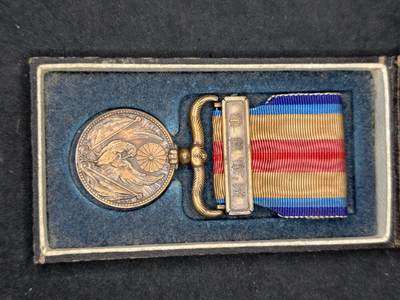 凯旋世界勋赏（持续上新中）（第22期新年大拍）（欢迎送拍）（对拍品有疑问请询问客服，不接受到手刀，出价默认拍品品相。请认真阅读拍卖规则！出价默认已认可！）（收到货请录制开箱视频，无视频概不处理问题。） - 七七带盒