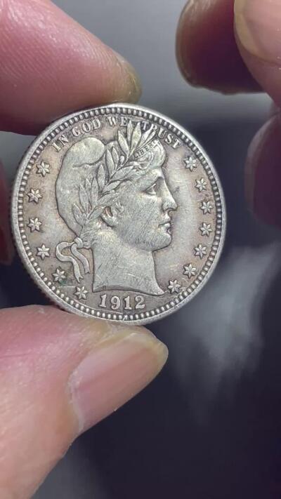 回流0218 新春快乐，马年大吉！ 流通美品AU品相 美国1912年S版巴伯25美分银币