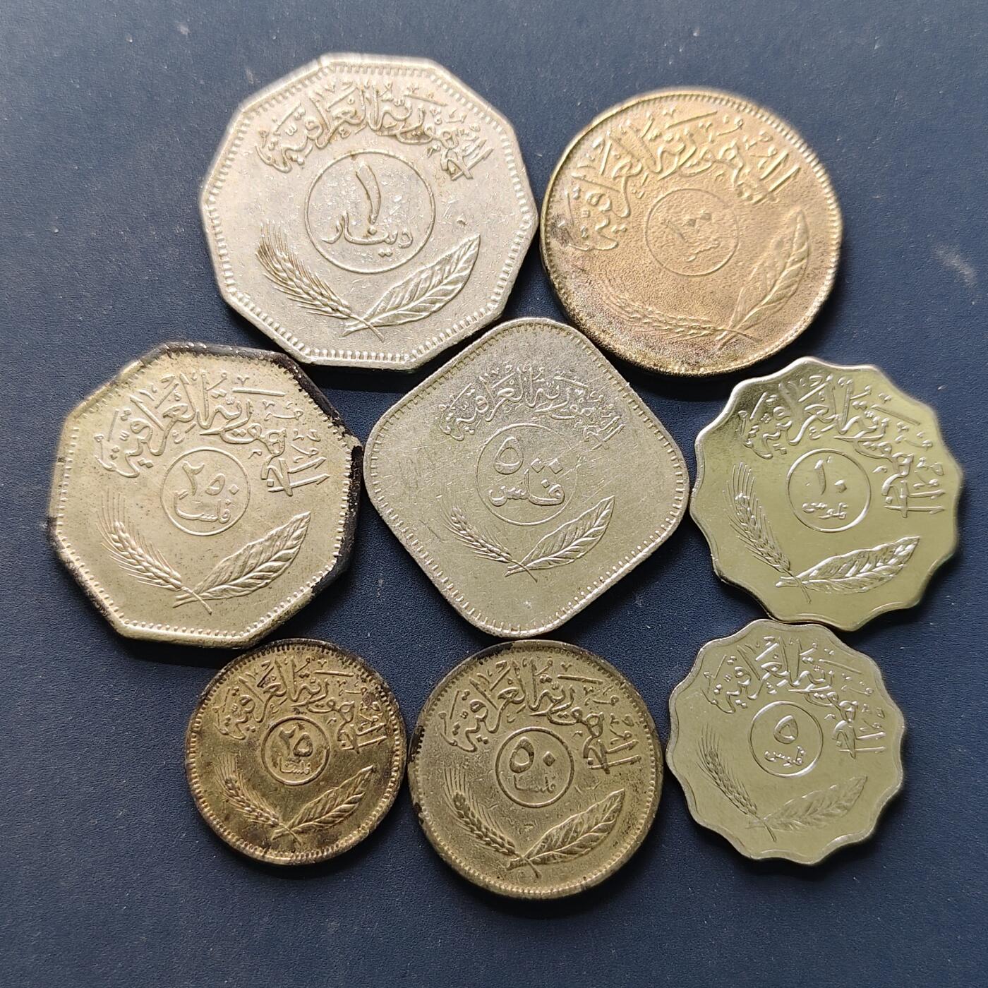 【全场包邮】纯粹捡漏拍504场-更新中 伊拉克各年份椰树版8枚套币