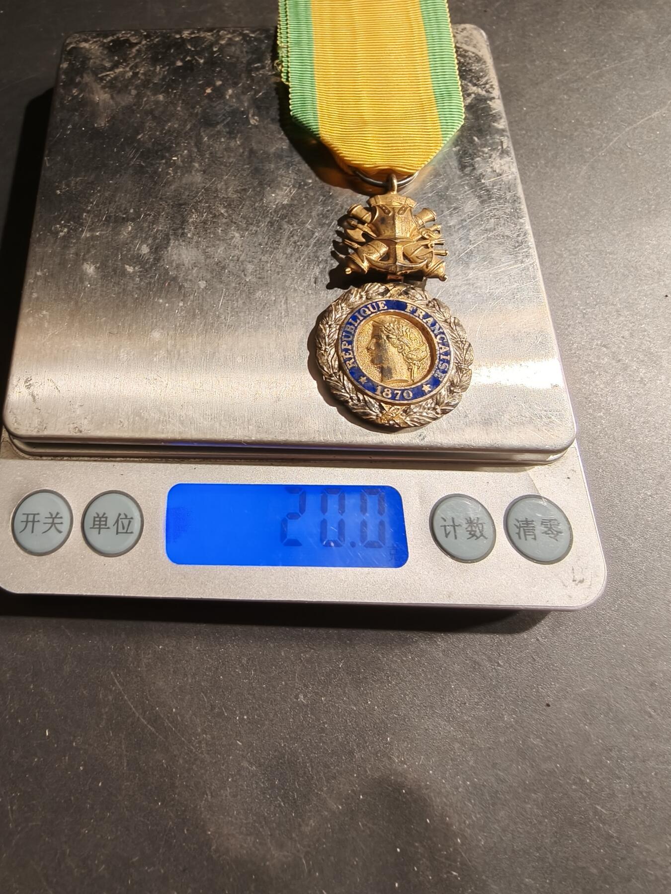 老王徽章第183期 法国军事奖章    三共时期   950银镀金珐琅    20g