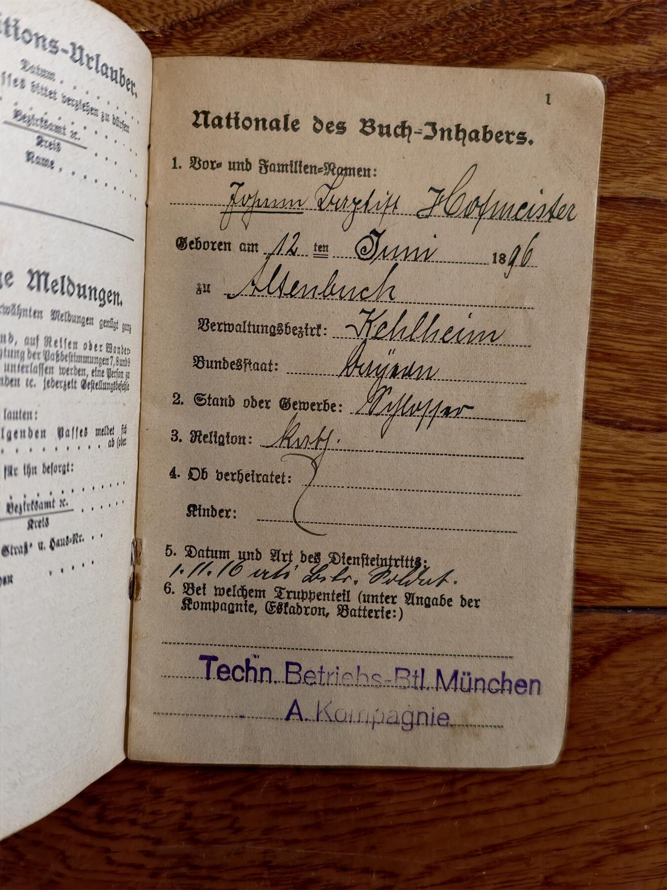 凯旋世界勋赏（持续上新中）（第22期新年大拍）（欢迎送拍）（对拍品有疑问请询问客服，不接受到手刀，出价默认拍品品相。请认真阅读拍卖规则！出价默认已认可！）（收到货请录制开箱视频，无视频概不处理问题。）