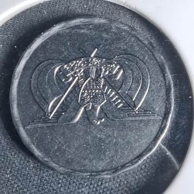 沼泽如烟--第999场 - 也门