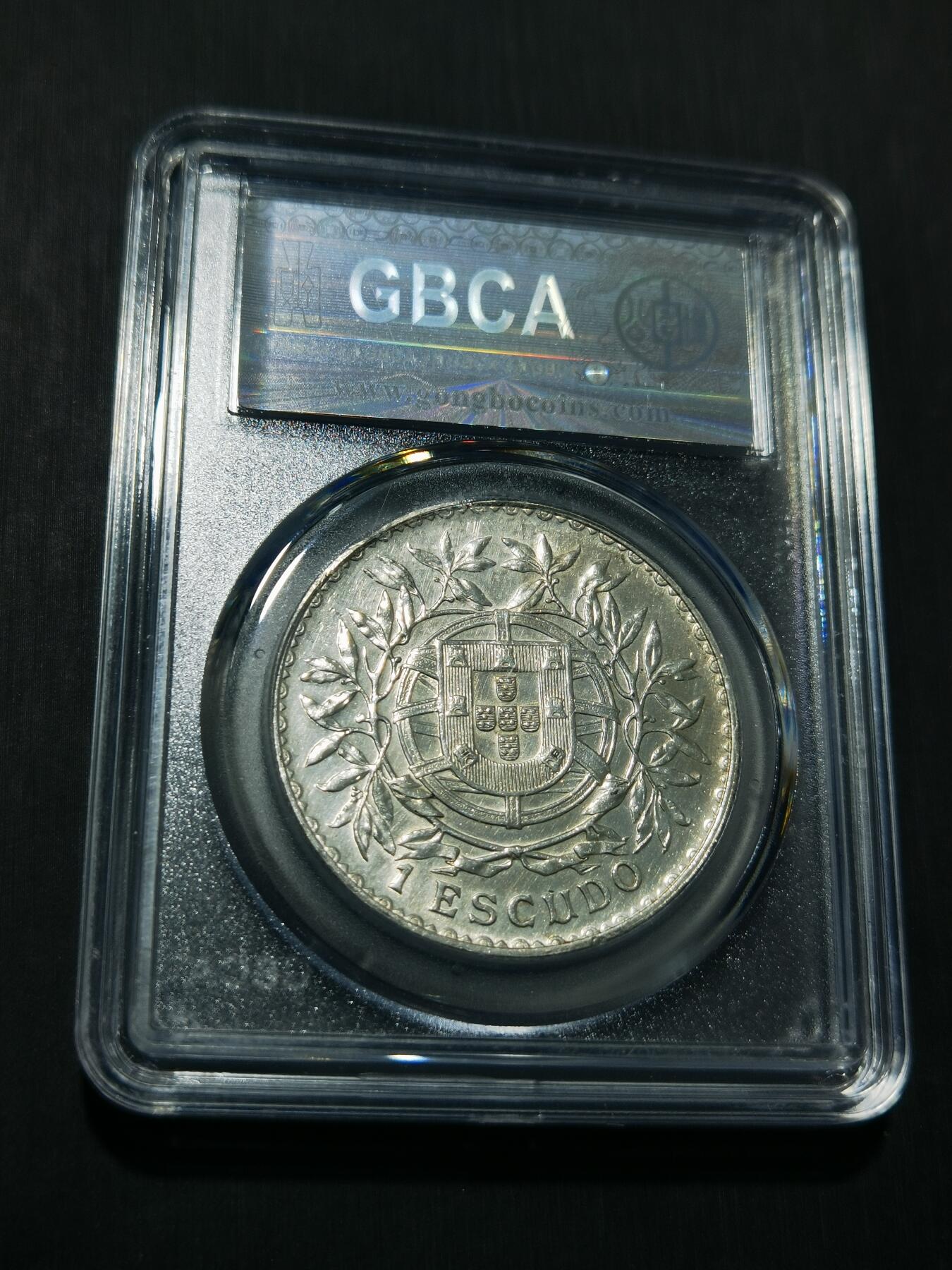 天下钱庄专场欢迎参拍 葡萄牙自由女神1埃斯库多银币