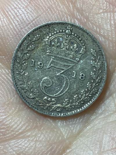 2026年第二十九场(总第一百九十八场）英国一线回流散币新年初九特拍场第一场(免佣金) - 英国🇬🇧1918年3便士银币(乔治五世第一版，925高银)