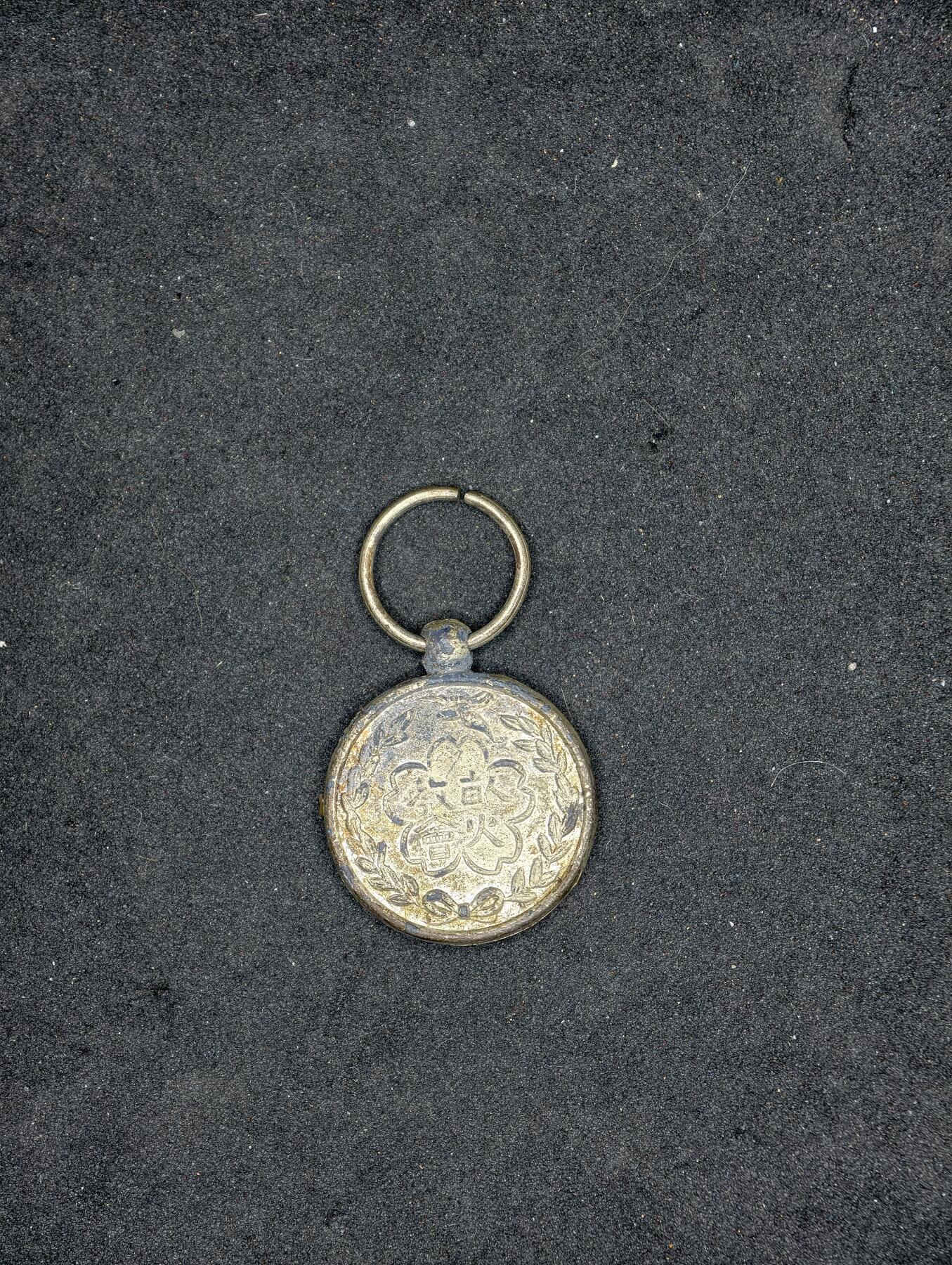 凯旋世界勋赏（持续上新中）（第22期新年大拍）（欢迎送拍）（对拍品有疑问请询问客服，不接受到手刀，出价默认拍品品相。请认真阅读拍卖规则！出价默认已认可！）（收到货请录制开箱视频，无视频概不处理问题。）