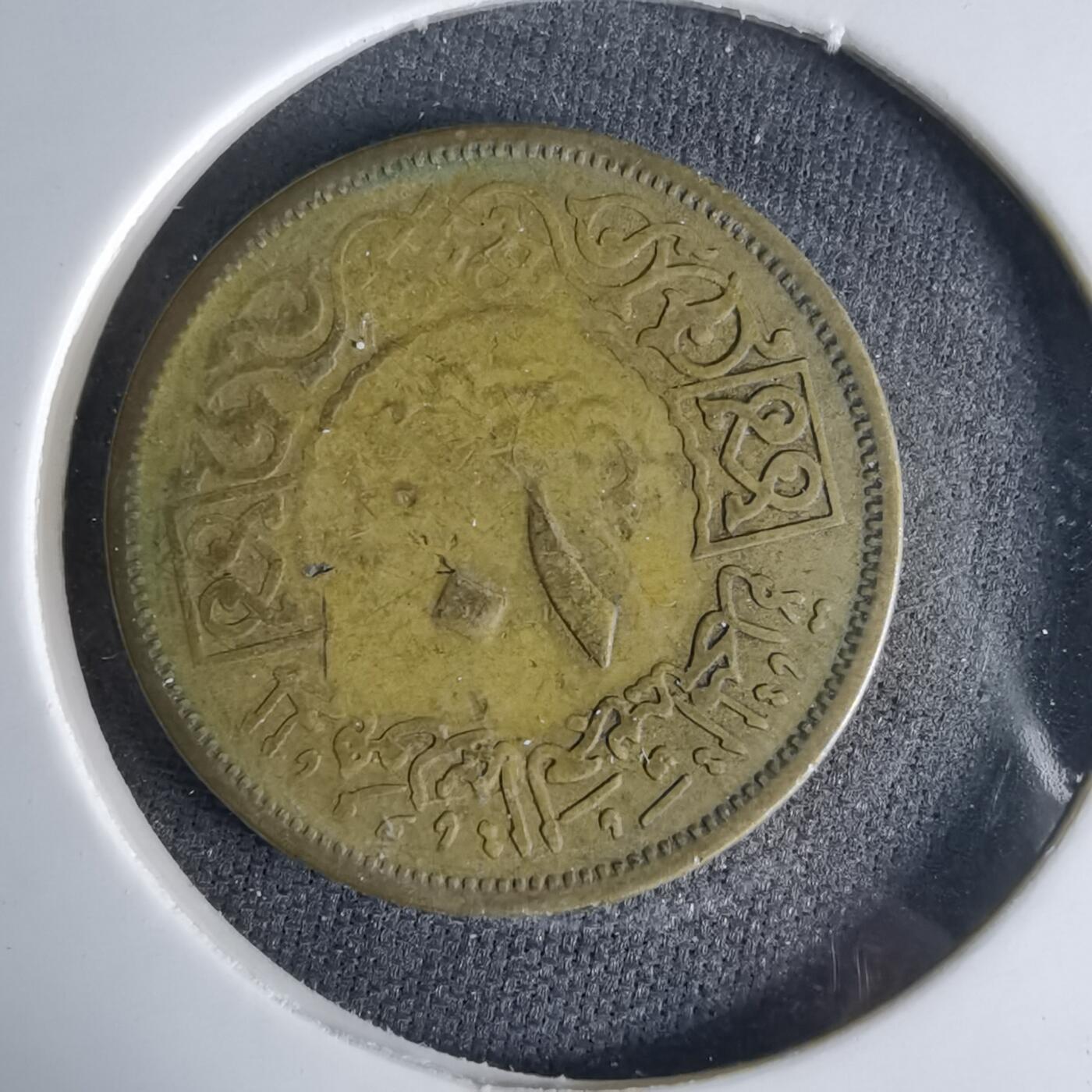 沼泽如烟--第999场 埃及1960年10米利姆