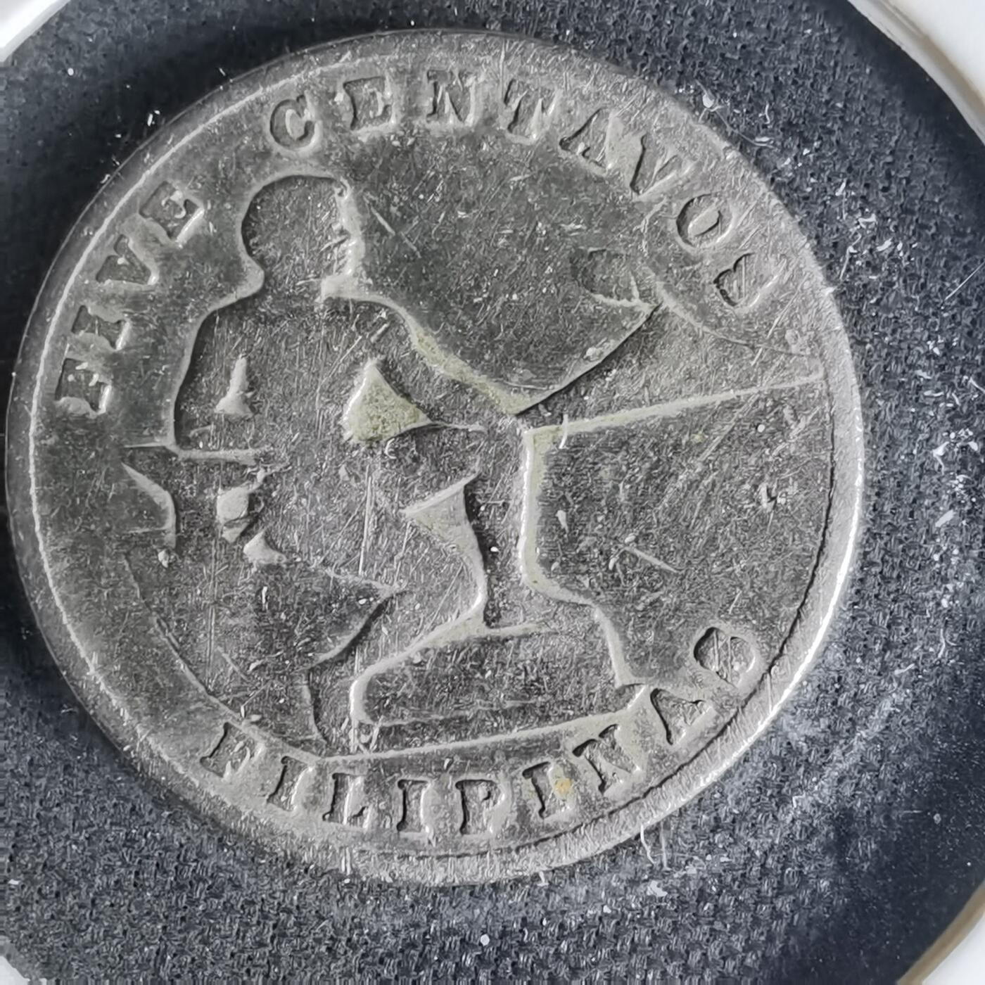 沼泽如烟--第999场 菲律宾1944年五分