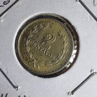 沼泽如烟--第999场 - 萨尔瓦多1974年二分