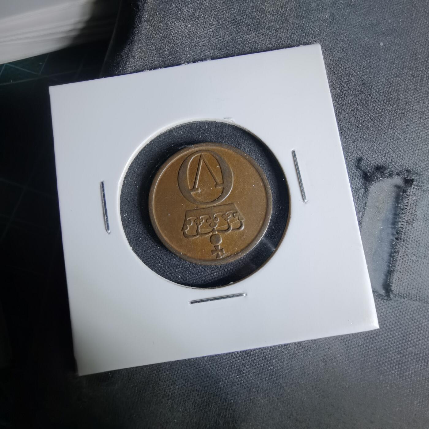 沼泽如烟--第999场 挪威1963年2欧尔