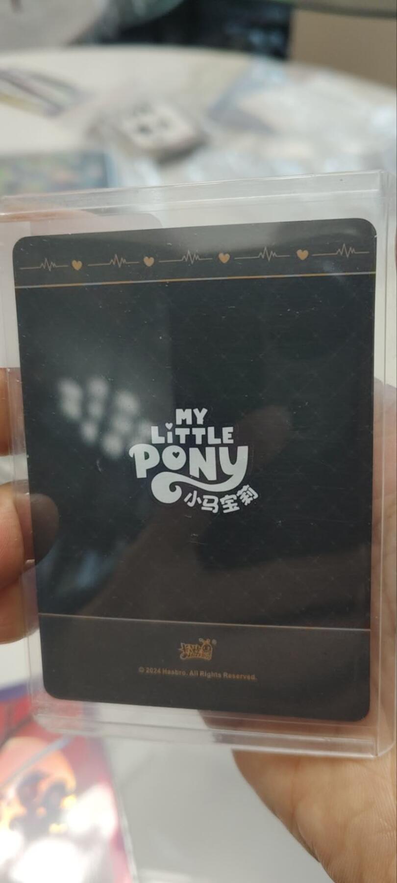 秋原瞳的小店第三十六期（年终大促3/3.敬请期待，大家先过年吧，来年再会）