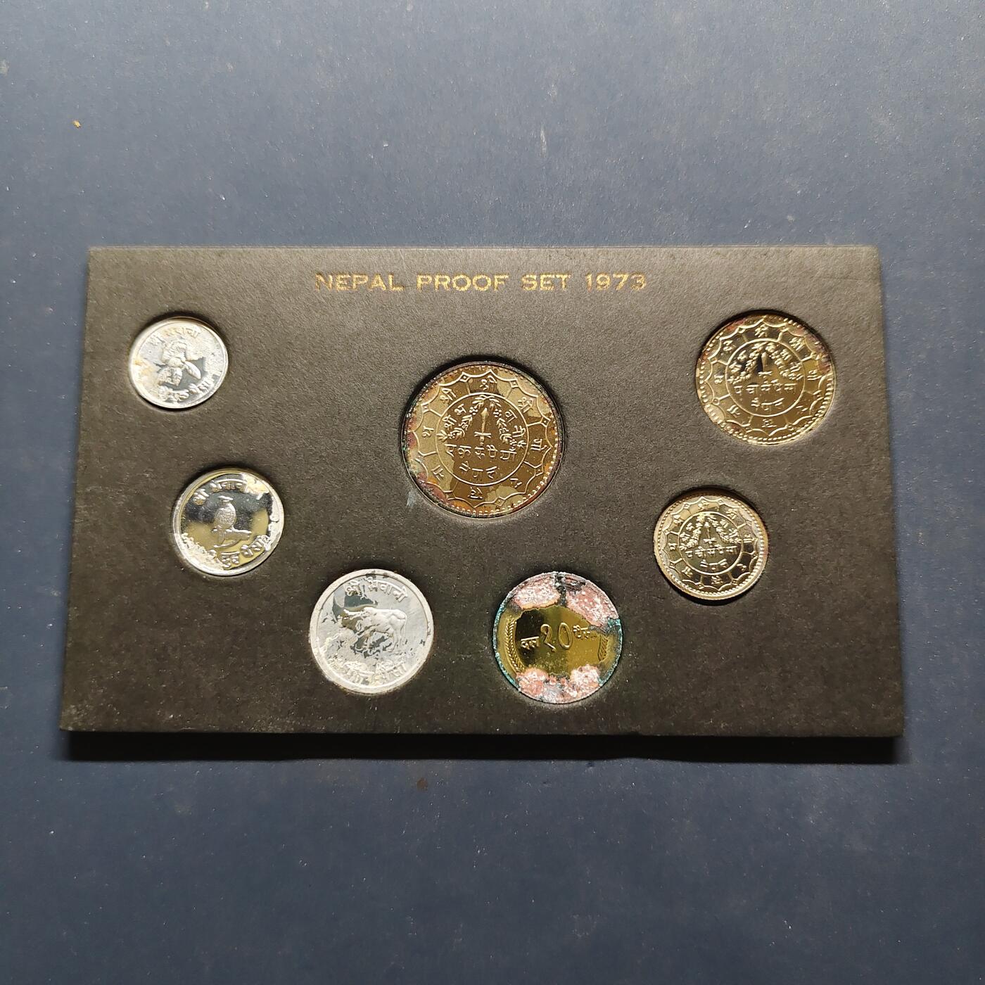 【全场包邮】纯粹捡漏拍504场-更新中 【少见】尼泊尔1973年官方精制套币-量8891-无外盒