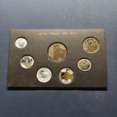 【全场包邮】纯粹捡漏拍504场 - 【少见】尼泊尔1973年官方精制套币-量8891-无外盒