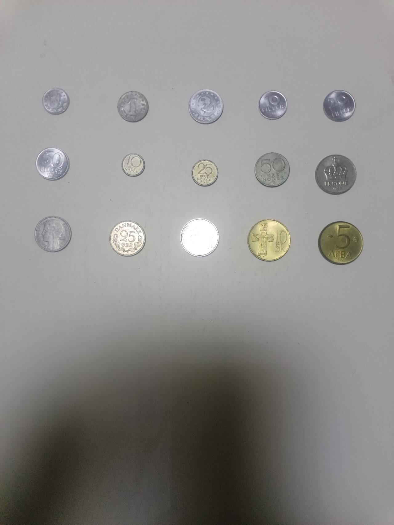 【20260221】非全新纸币和硬币第338场 欧洲国家15枚硬币