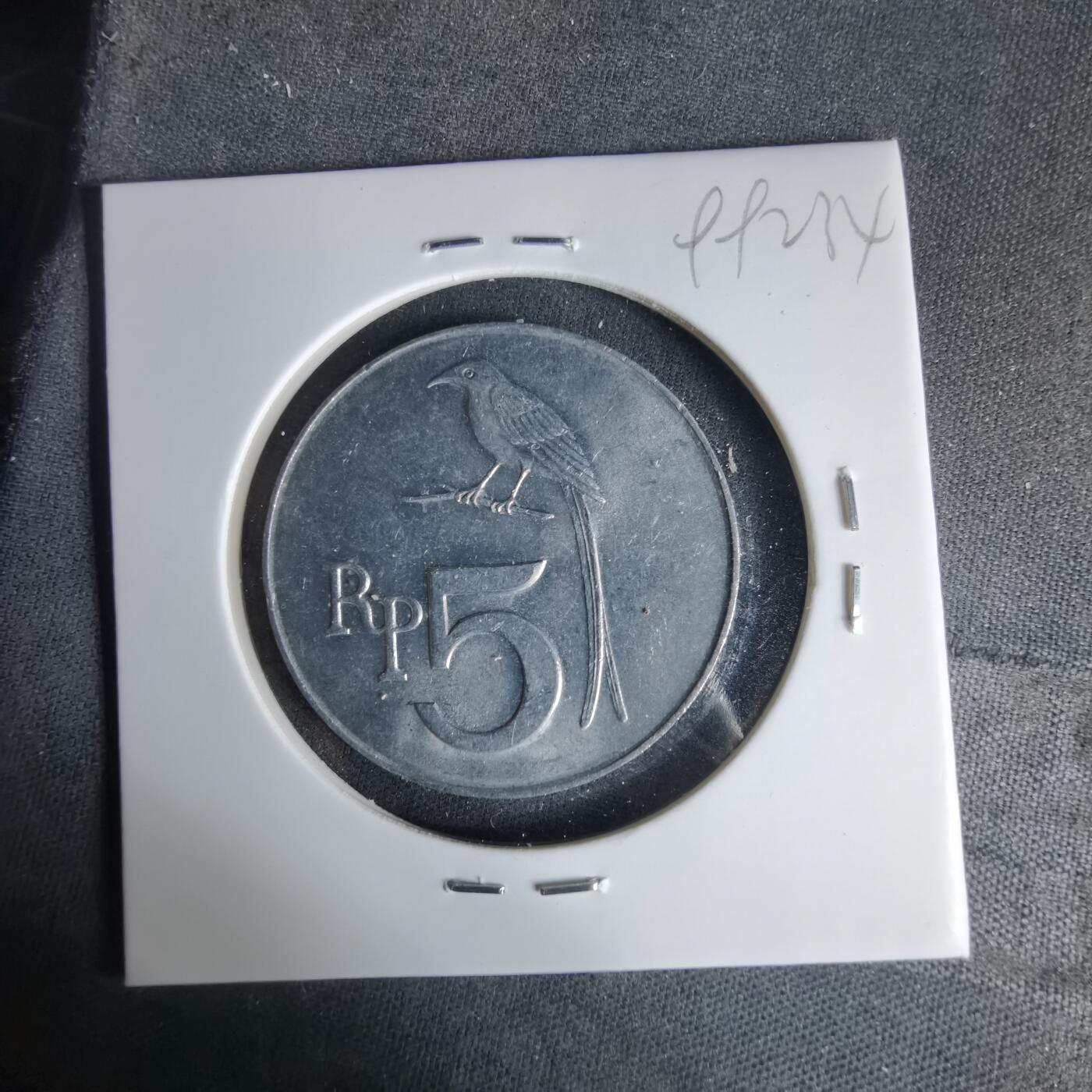 沼泽如烟--第999场 印度尼西亚1970年5卢比