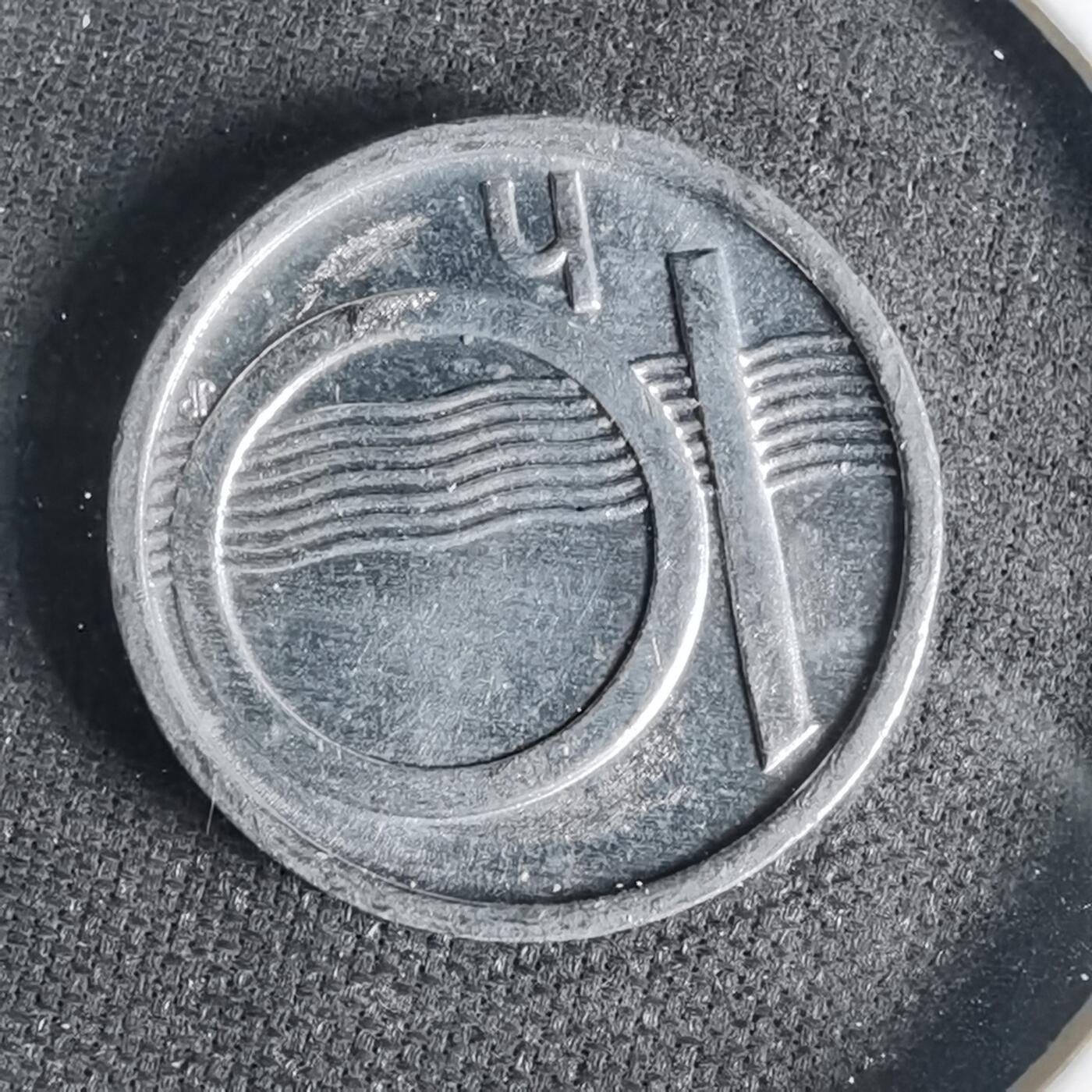 沼泽如烟--第999场 捷克2000年10赫勒