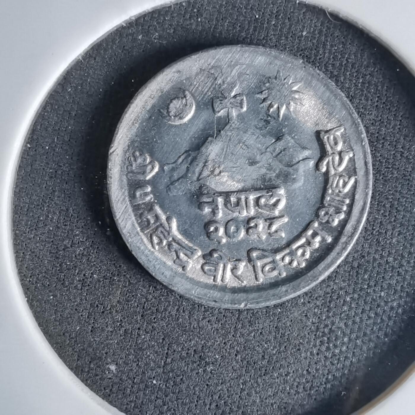 沼泽如烟--第999场 尼泊尔