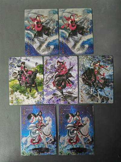 阳大大卡牌拍卖第101期（持续收拍品，周六晚上九点截拍，进群福利早知道） - 【第一波谷粒三娘】卡德曼 谷粒忠义水浒 粉衣三娘7张