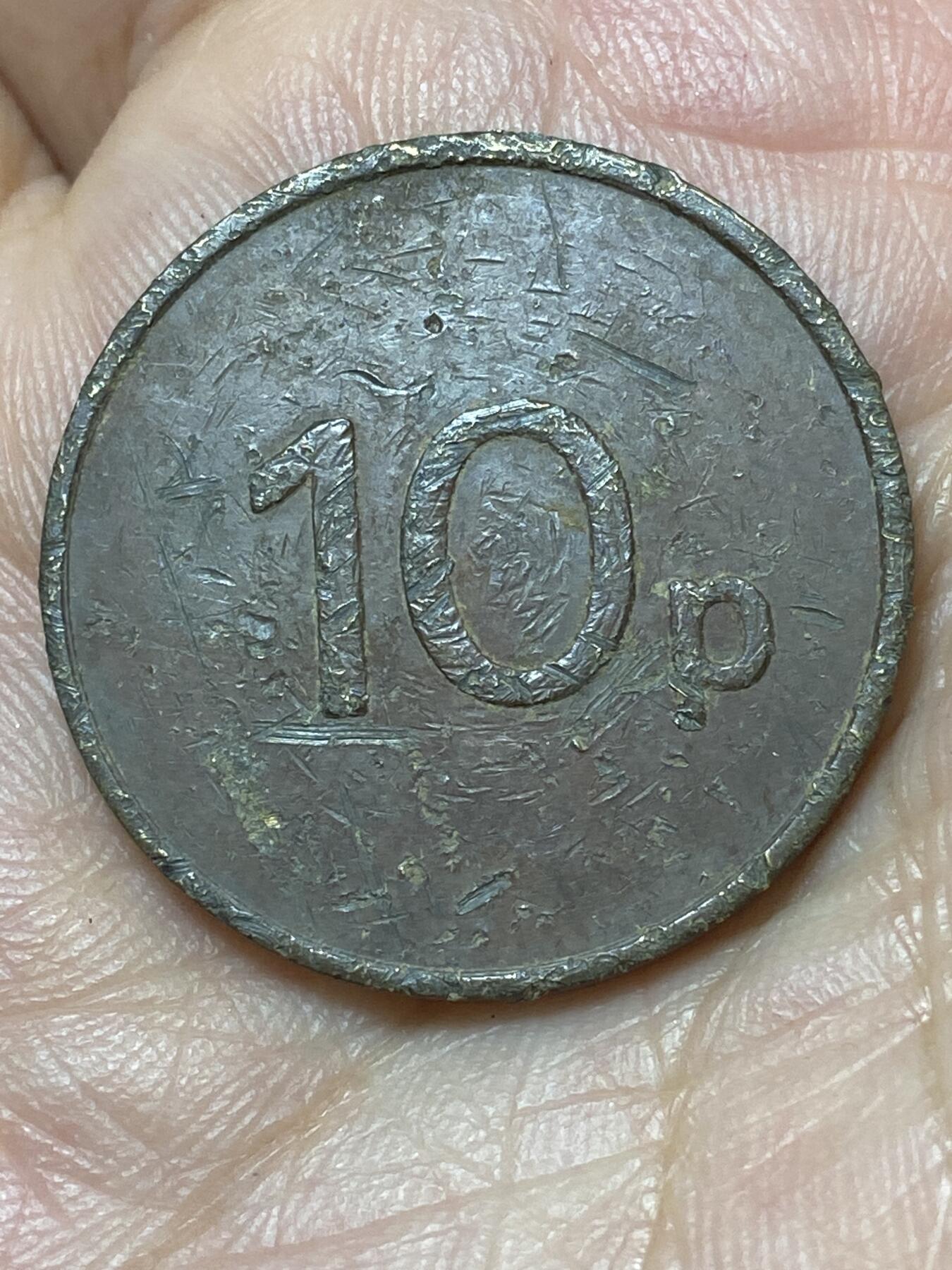 2026年第二十九场(总第一百九十八场）英国一线回流散币新年初九特拍场第一场(免佣金) 英国🇬🇧10便士大尺寸铜代币