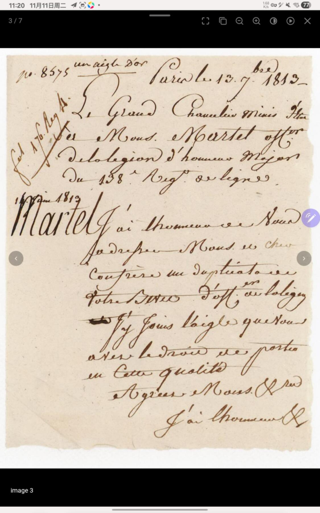 凯旋世界勋赏（持续上新中）（第22期新年大拍）（欢迎送拍）（对拍品有疑问请询问客服，不接受到手刀，出价默认拍品品相。请认真阅读拍卖规则！出价默认已认可！）（收到货请录制开箱视频，无视频概不处理问题。）