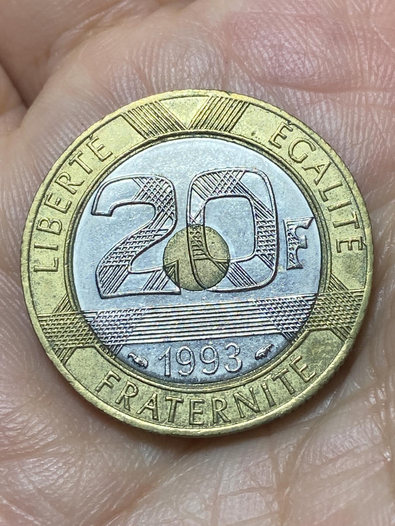 2026年第二十九场(总第一百九十八场）英国一线回流散币新年初九特拍场第一场(免佣金) 法国🇫🇷1993年20法郎