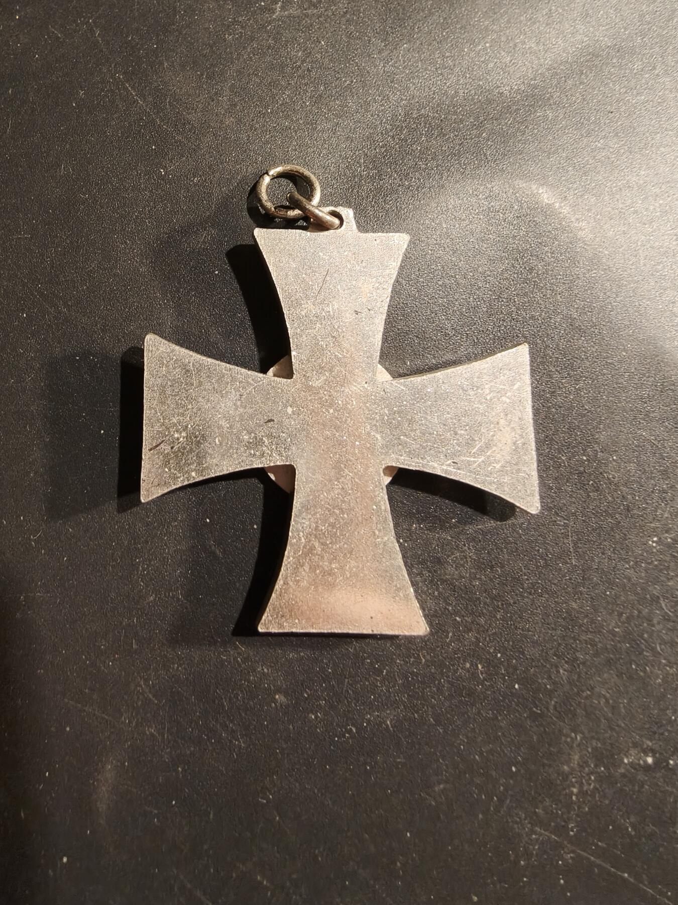 老王徽章第183期 德国巴伐利亚40年忠诚服务十字