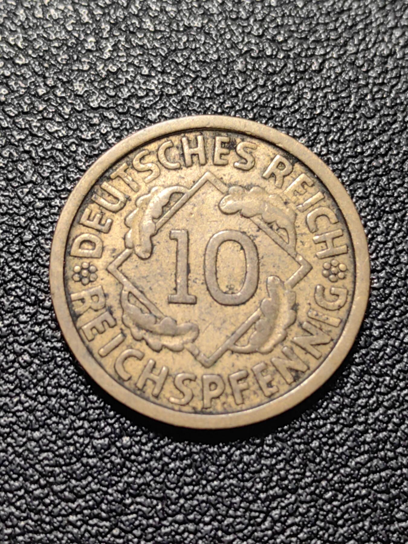 靖甫拍卖第五场 德国10芬尼1924