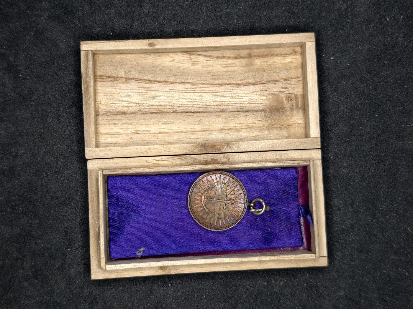 凯旋世界勋赏（持续上新中）（第22期新年大拍）（欢迎送拍）（对拍品有疑问请询问客服，不接受到手刀，出价默认拍品品相。请认真阅读拍卖规则！出价默认已认可！）（收到货请录制开箱视频，无视频概不处理问题。）