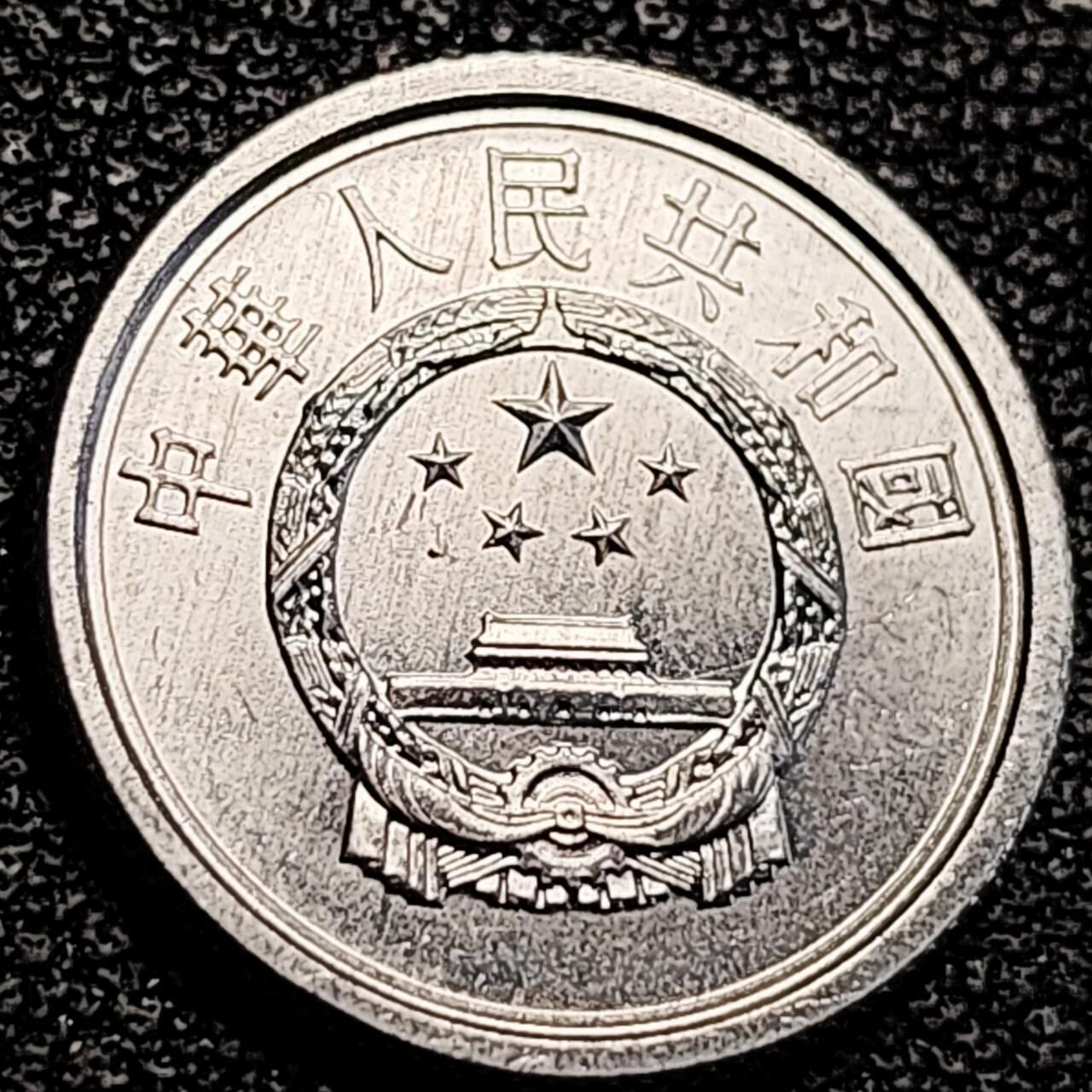 泉币菌-第194场- 新年快乐 新年第二场 本场拍品多 请提前出价 。