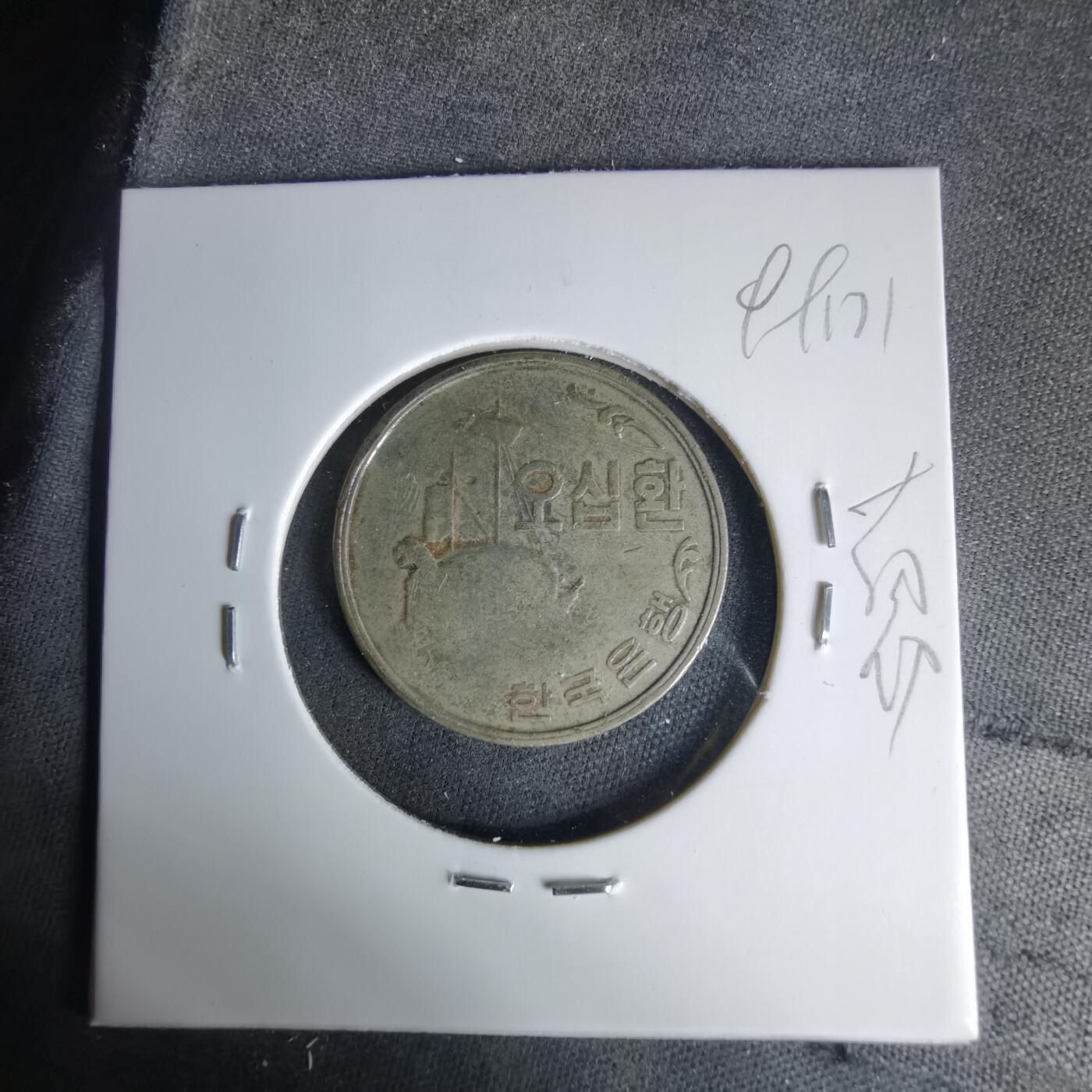 沼泽如烟--第999场