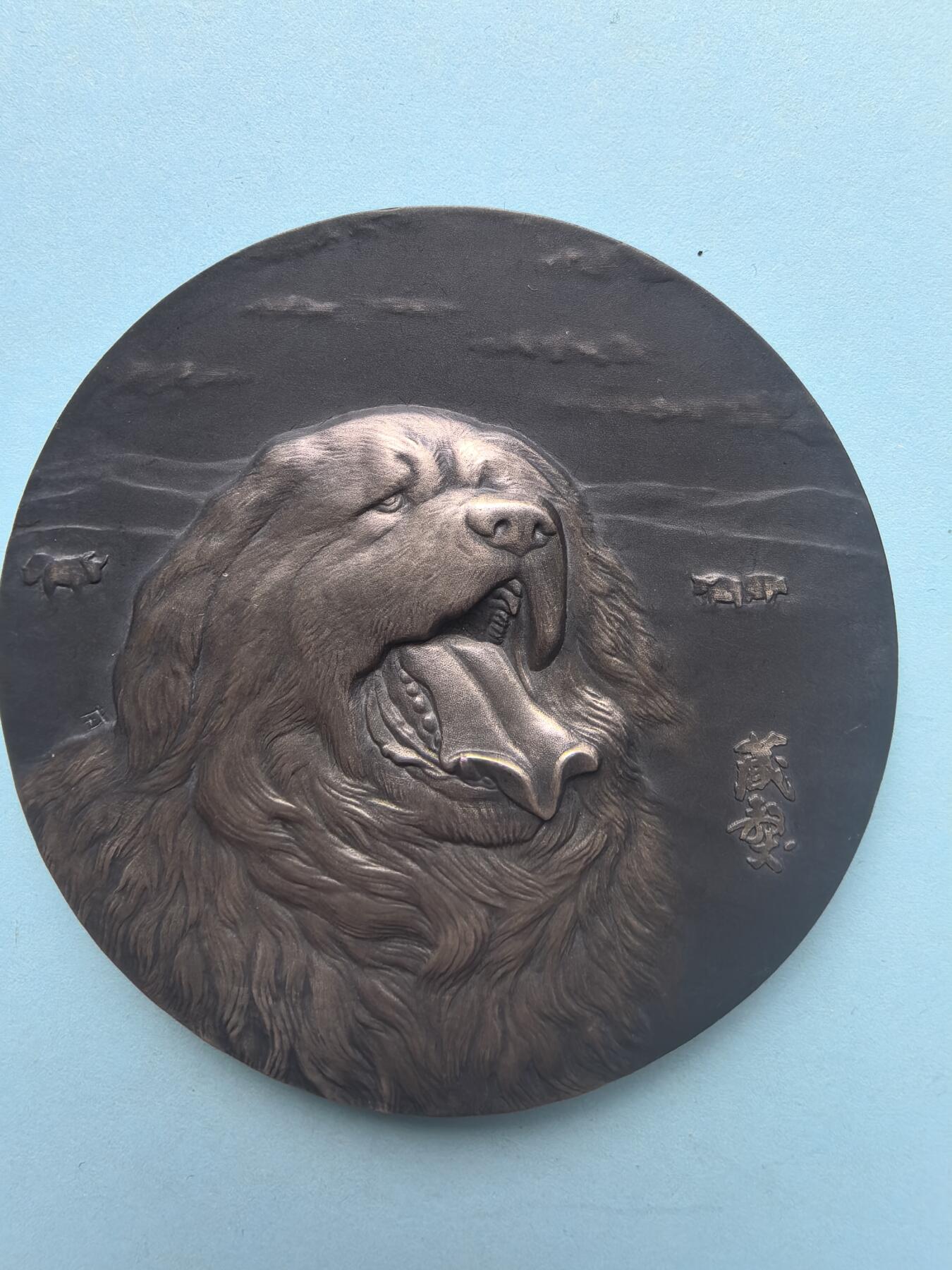 “Ag999 355g ‘藏獒’主题大银章（带证书原盒）”