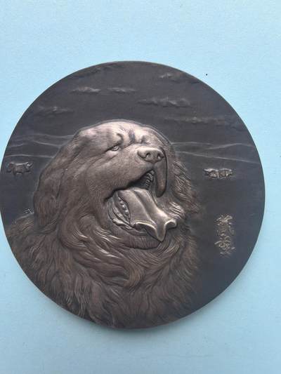 “Ag999 355g ‘藏獒’主题大银章（带证书原盒）” - “Ag999 355g ‘藏獒’主题大银章（带证书原盒）”