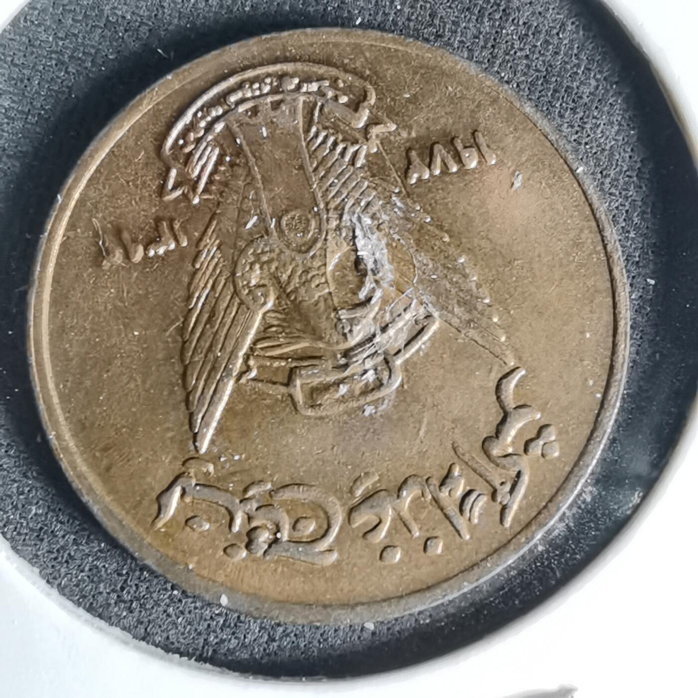 沼泽如烟--第999场 苏丹