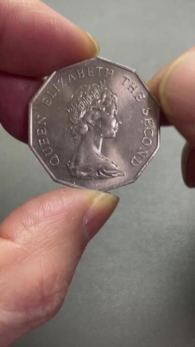 回流0218 新春快乐，马年大吉！ 原光 1978年香港十边形大伍圆 