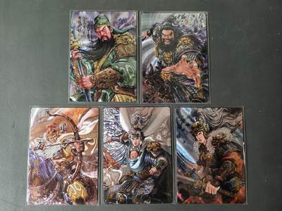 阳大大卡牌拍卖第101期（持续收拍品，周六晚上九点截拍，进群福利早知道） - 【光刻五虎】琅琊卡藏 十二御极 画的N次方 三国五虎 光刻套5张