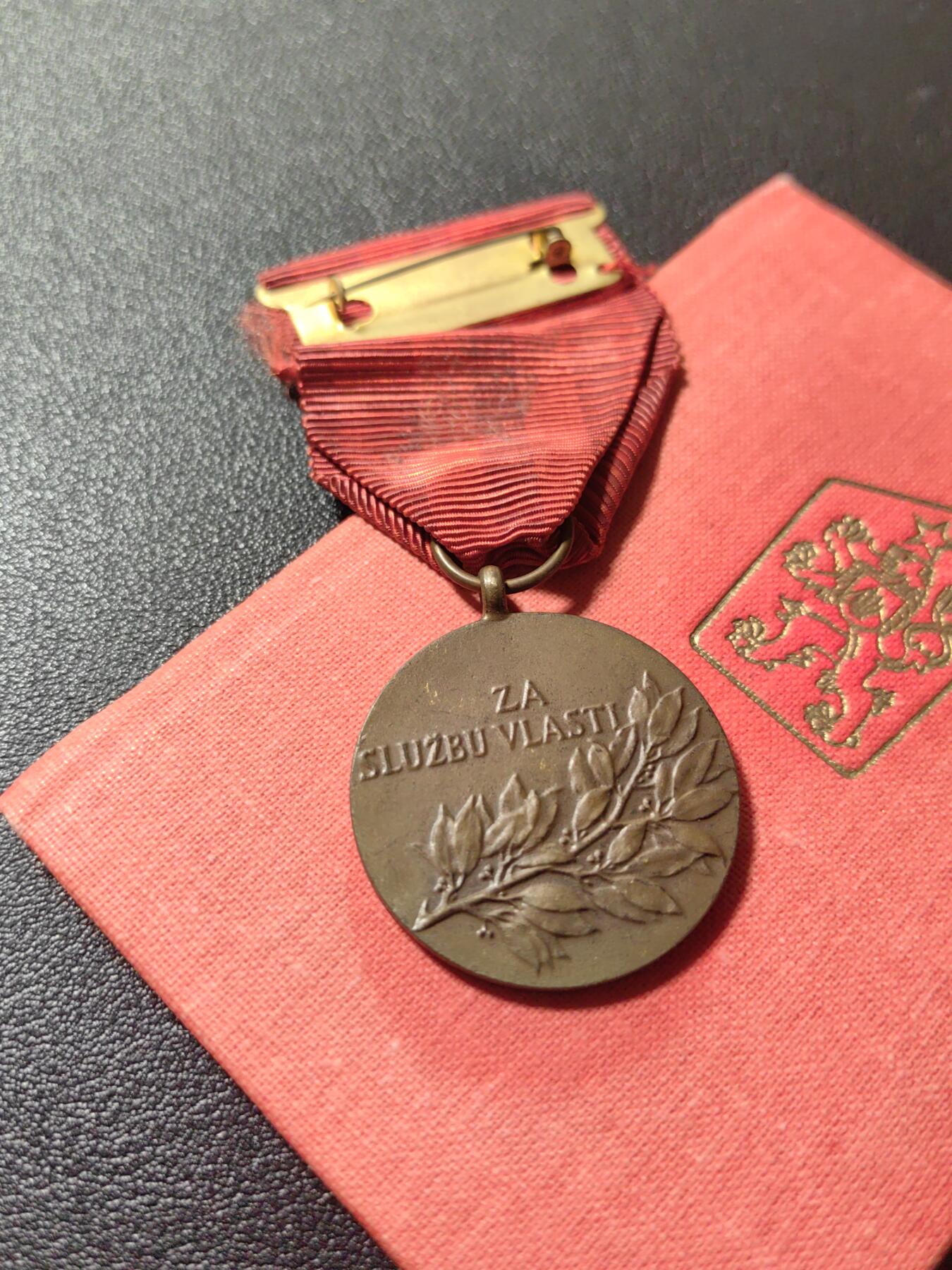 靖甫拍卖第五场 捷克斯洛伐克为祖国服务奖章带证