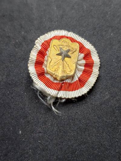 凯旋世界勋赏（持续上新中）（第22期新年大拍）（欢迎送拍）（对拍品有疑问请询问客服，不接受到手刀，出价默认拍品品相。请认真阅读拍卖规则！出价默认已认可！）（收到货请录制开箱视频，无视频概不处理问题。） - 军人在乡会会员章