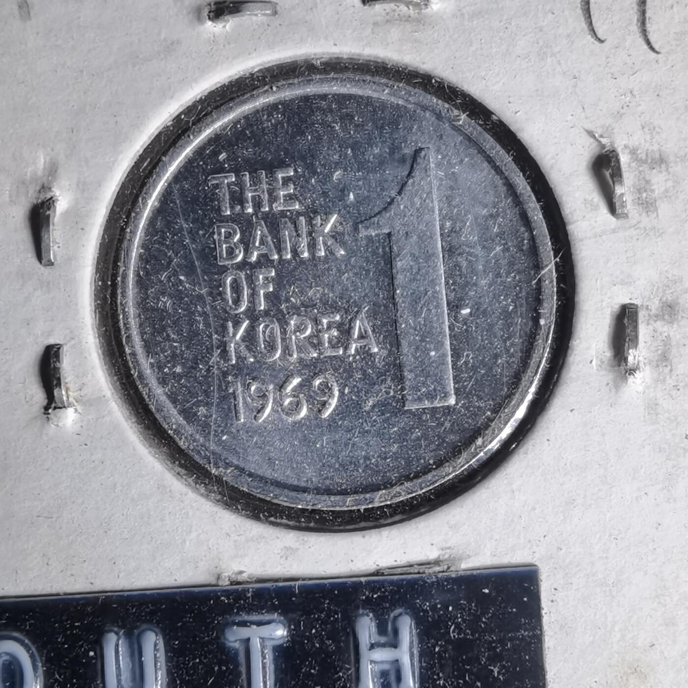 沼泽如烟--第999场 韩国1969年一元