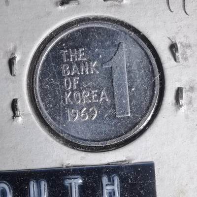 沼泽如烟--第999场 - 韩国1969年一元