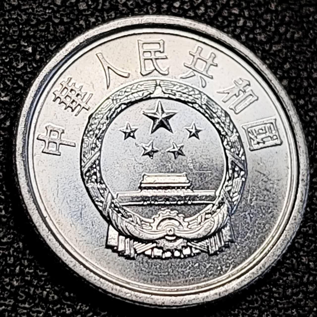 泉币菌-第194场- 新年快乐 新年第二场 本场拍品多 请提前出价 。