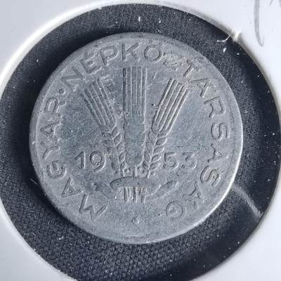 沼泽如烟--第999场 - 匈牙利1953年20菲勒