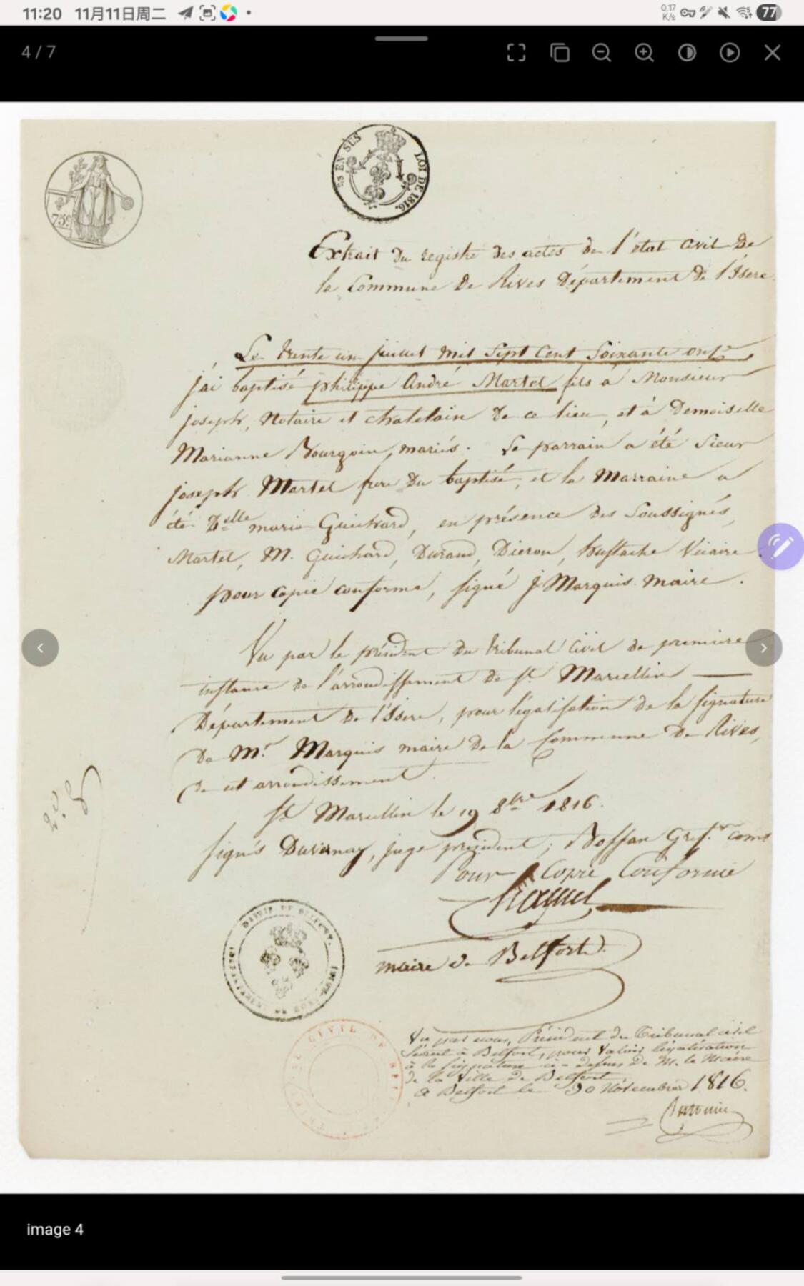 凯旋世界勋赏（持续上新中）（第22期新年大拍）（欢迎送拍）（对拍品有疑问请询问客服，不接受到手刀，出价默认拍品品相。请认真阅读拍卖规则！出价默认已认可！）（收到货请录制开箱视频，无视频概不处理问题。）