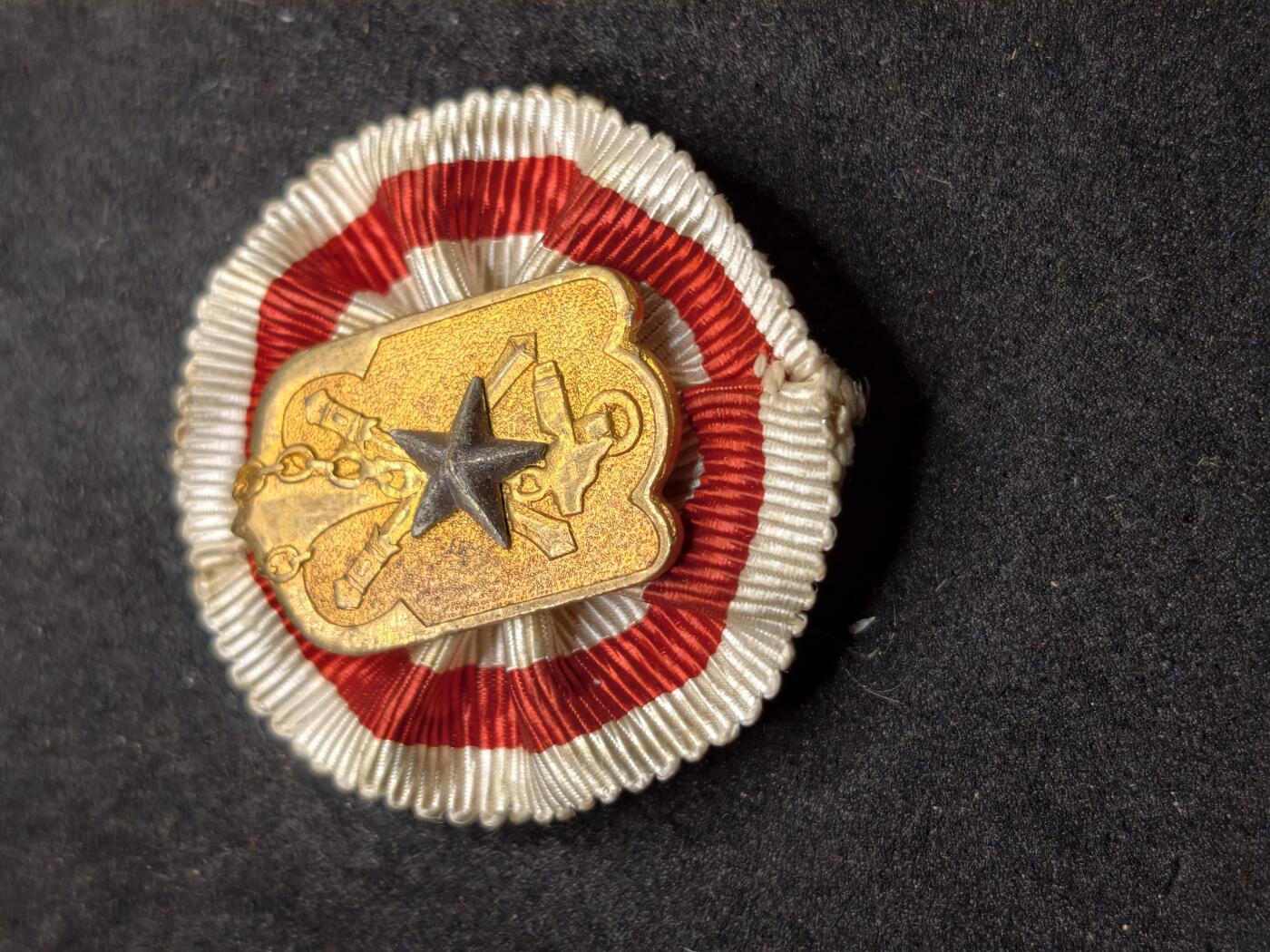 凯旋世界勋赏（持续上新中）（第22期新年大拍）（欢迎送拍）（对拍品有疑问请询问客服，不接受到手刀，出价默认拍品品相。请认真阅读拍卖规则！出价默认已认可！）（收到货请录制开箱视频，无视频概不处理问题。）