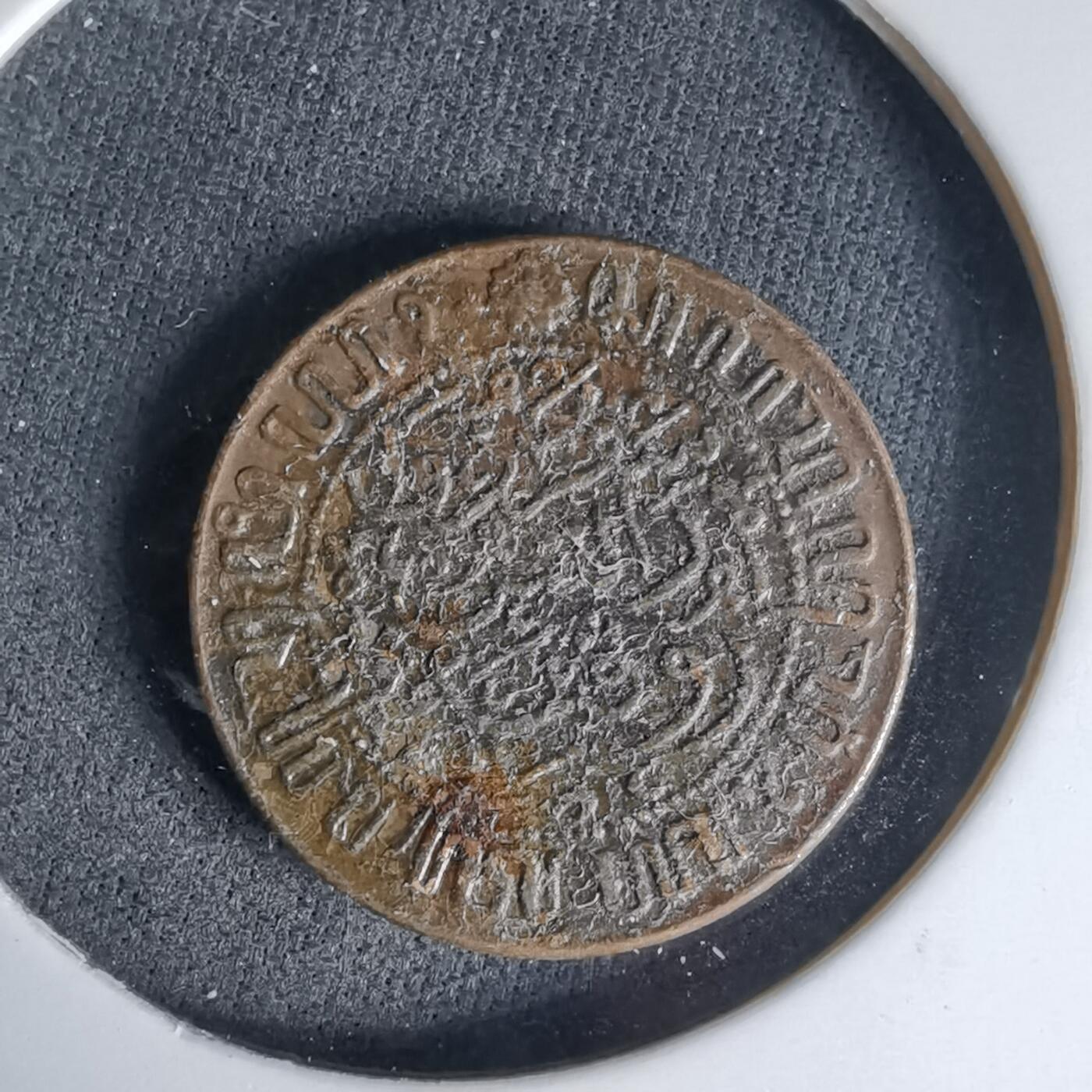 沼泽如烟--第999场