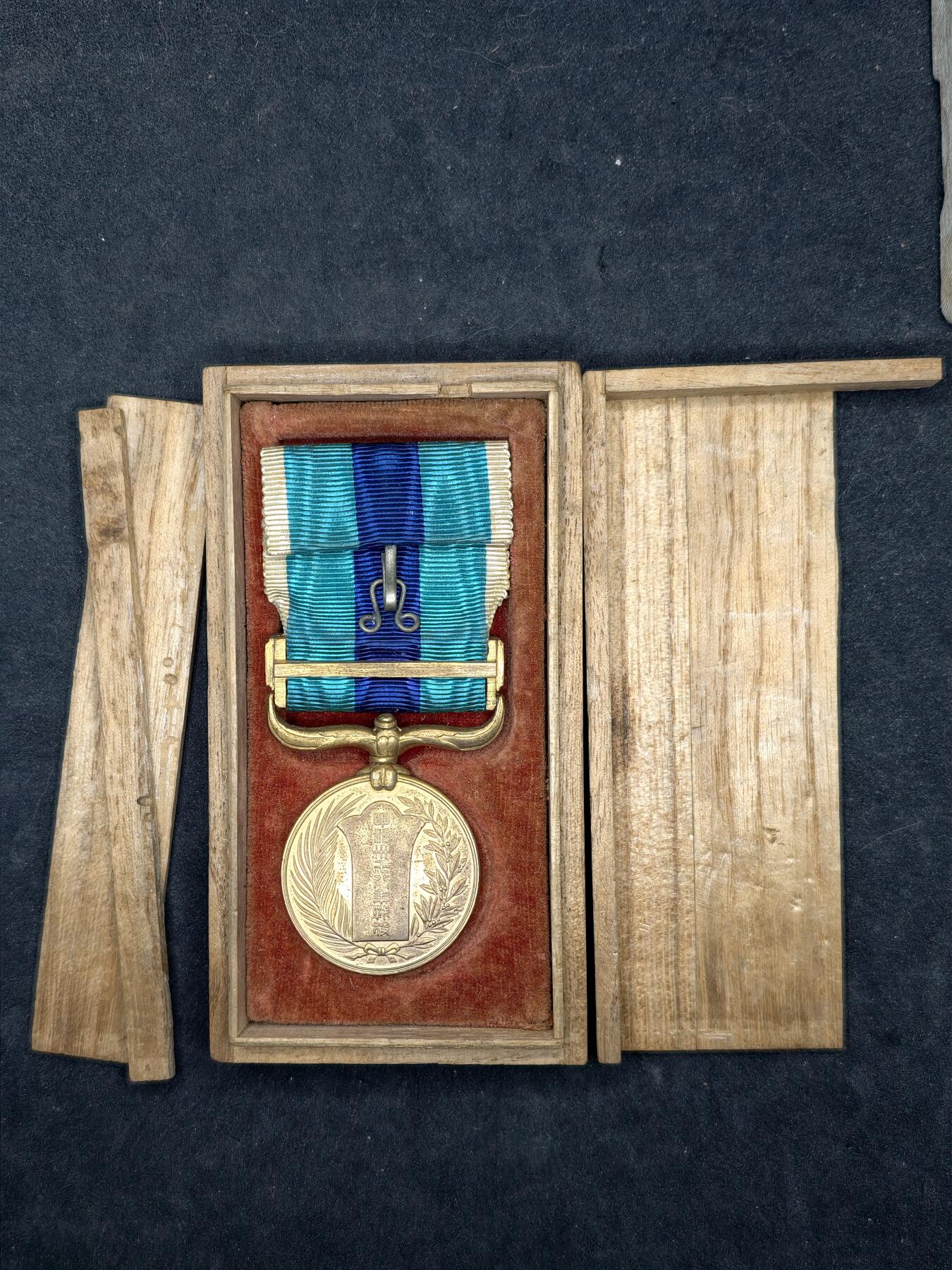 凯旋世界勋赏（持续上新中）（第22期新年大拍）（欢迎送拍）（对拍品有疑问请询问客服，不接受到手刀，出价默认拍品品相。请认真阅读拍卖规则！出价默认已认可！）（收到货请录制开箱视频，无视频概不处理问题。）