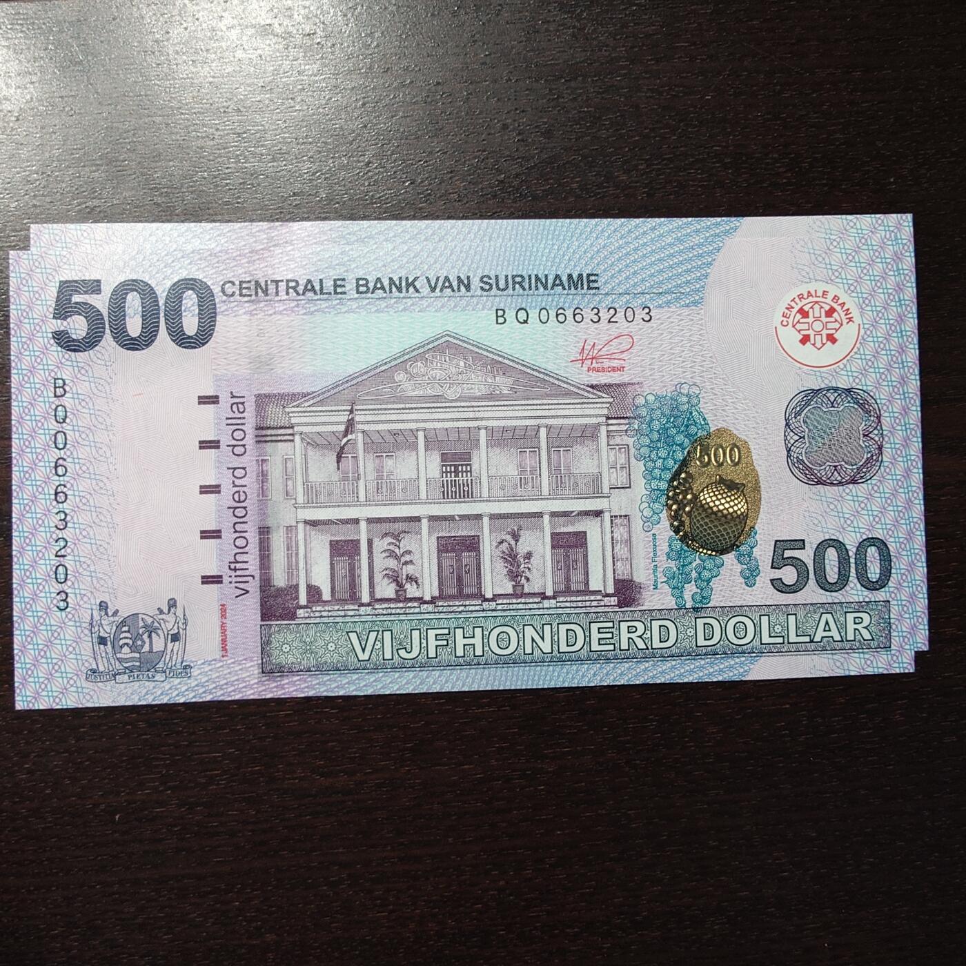 世界钱币～微拍第234期暨2026年第15期  新老库存清理低价起拍